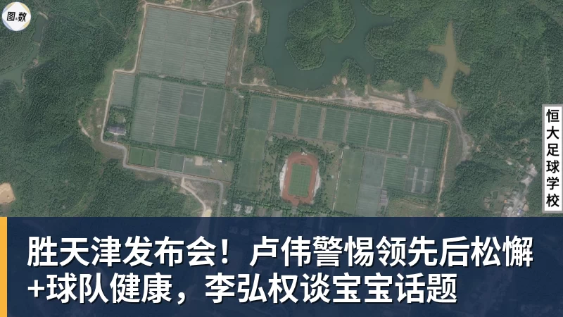 英歌舞龙舞街舞齐上阵 汕头气势上赢麻了 - 完美体育(中国)官方网站 - 让运动改变生活